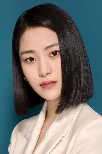 Lee Su-gyeong fotoğrafı
