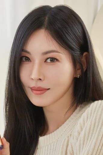 Kim So-yun fotoğrafı
