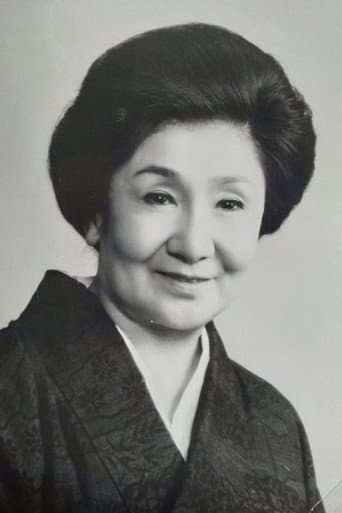 ミヤコ蝶々 fotoğrafı