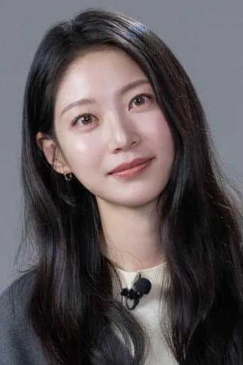 Yoo Seung-Yeon fotoğrafı