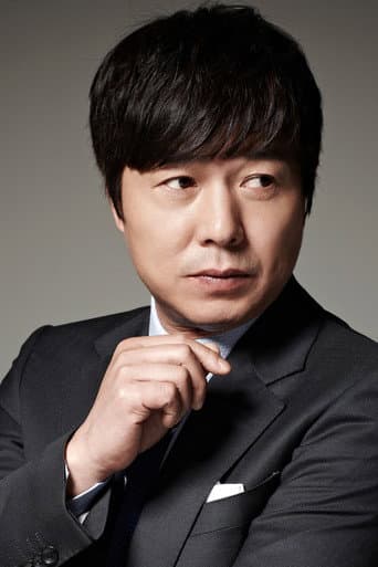 Sunwoo Jea Duck fotoğrafı