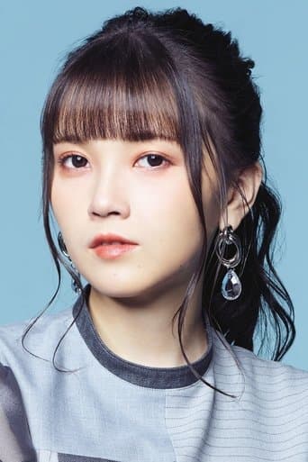 Akari Kitō fotoğrafı