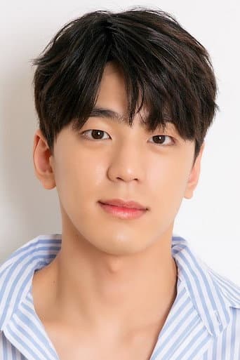 Kim Min-gyu fotoğrafı