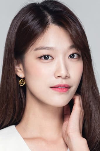 Lee Joo-wu fotoğrafı