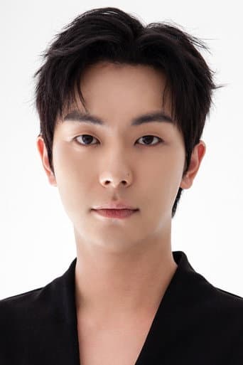 Ahn Woo Yeon fotoğrafı