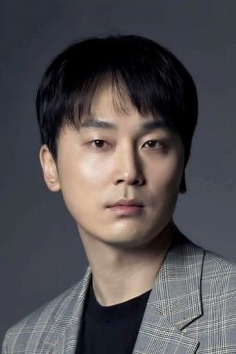 Seo Hyeon-wu fotoğrafı