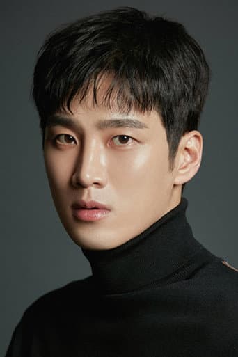 An Bo-hyeon fotoğrafı