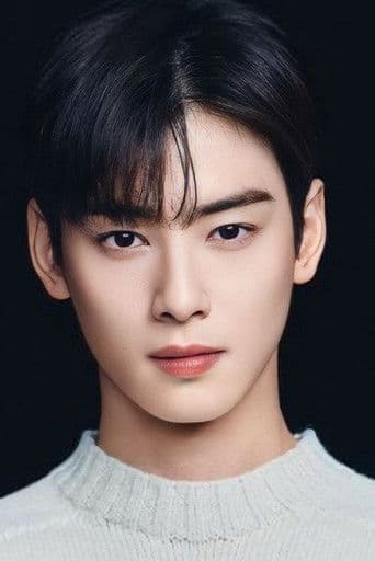 Lee Dong Min fotoğrafı