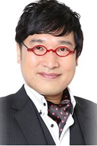 Ryōta Yamasato fotoğrafı