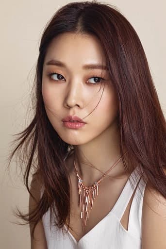 Han Jin fotoğrafı