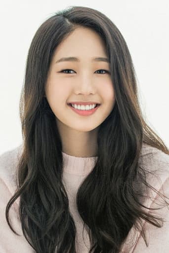 Lee Su-bin fotoğrafı