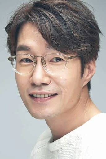 Song Young-kyu fotoğrafı