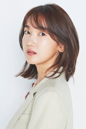 Ji-hye Ahn fotoğrafı