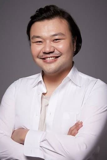 Tae Hang Ho fotoğrafı
