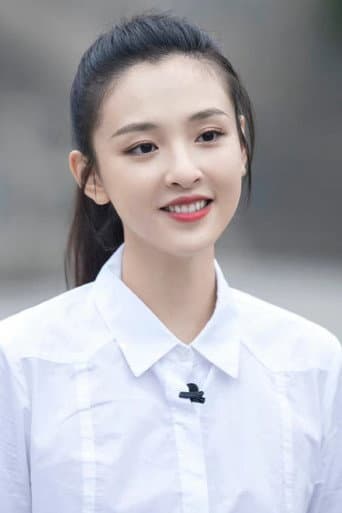 Wu Qian fotoğrafı