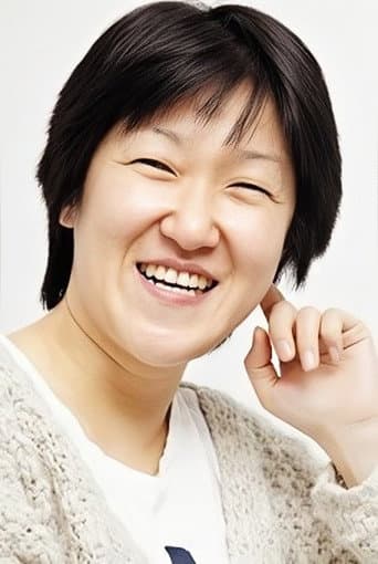 Lee Woo-jeong fotoğrafı