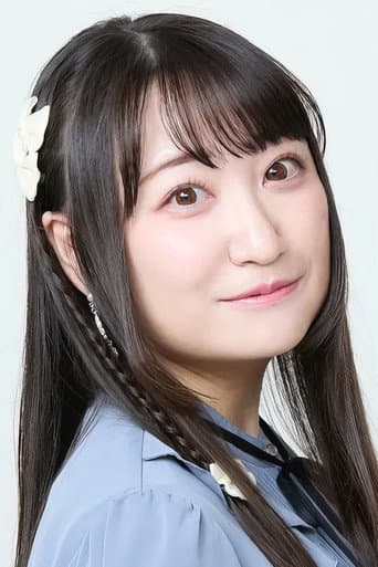 高尾奏音 fotoğrafı