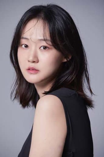 Park Ye-young fotoğrafı