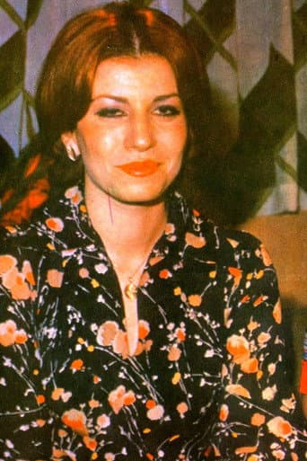 Ehteram Boroumand fotoğrafı
