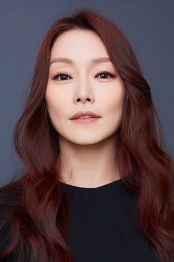 Cha Ji Yeon fotoğrafı