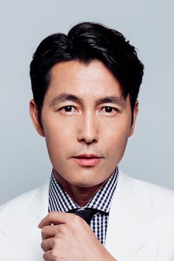 Woosung Jung fotoğrafı