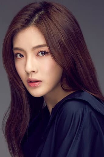 Lee Sunbin fotoğrafı