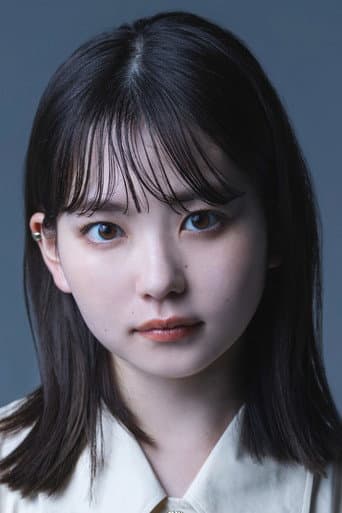 Yamada Anna fotoğrafı