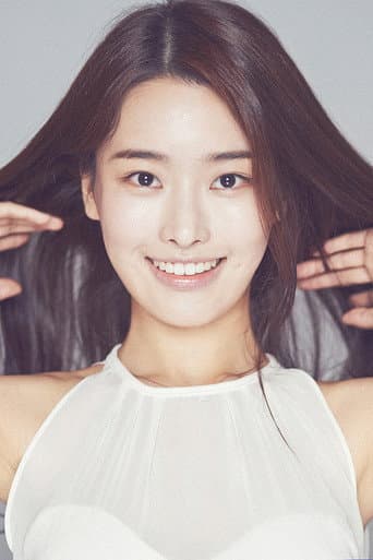 Bae Min-jung fotoğrafı