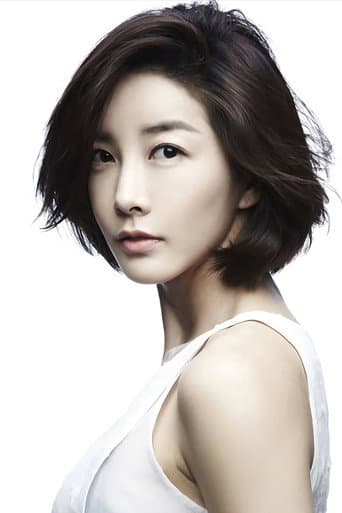 Kim Jung Sun fotoğrafı