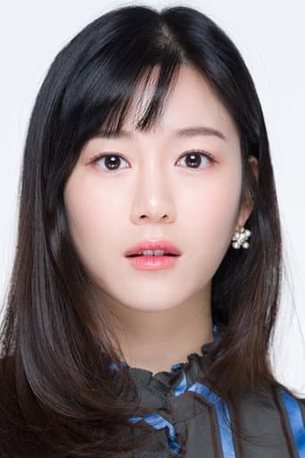 이다인 fotoğrafı