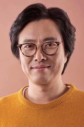 Seo Hyeon-chul fotoğrafı