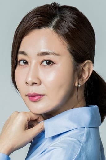 Yang Jeong-A fotoğrafı