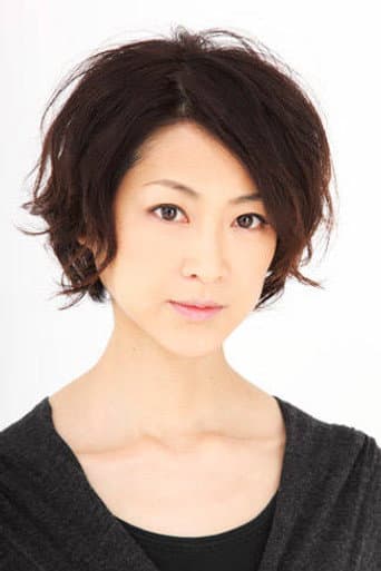 Erica Mabuchi fotoğrafı