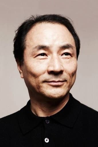 Kim Myeong-kon fotoğrafı