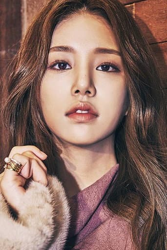 Solbin fotoğrafı