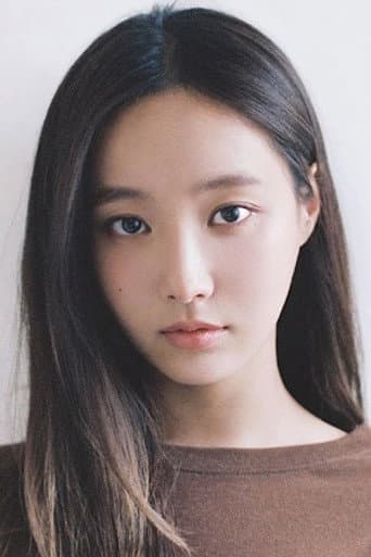 Yeonwoo fotoğrafı