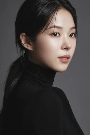Seo Eun-su fotoğrafı