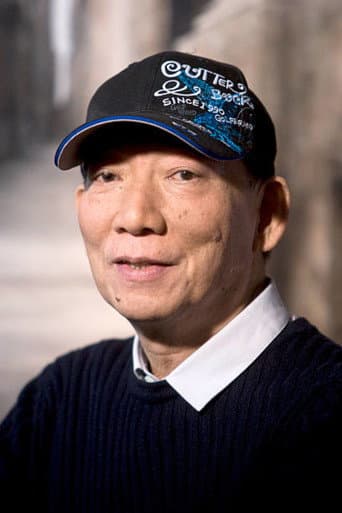 Yuen Wo-Ping fotoğrafı