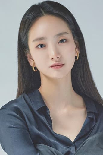 Won Jin Ah fotoğrafı