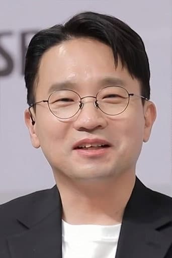 Yoo In-sik fotoğrafı