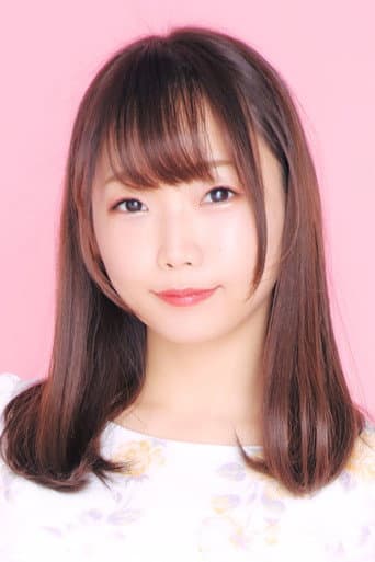 貫井柚佳 fotoğrafı