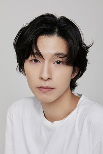 Hong Kyung fotoğrafı
