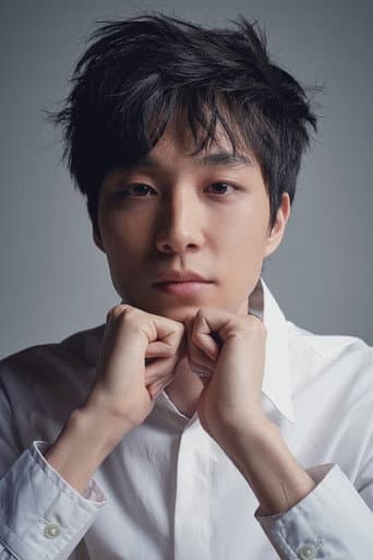 Chung-Hyun Lee fotoğrafı