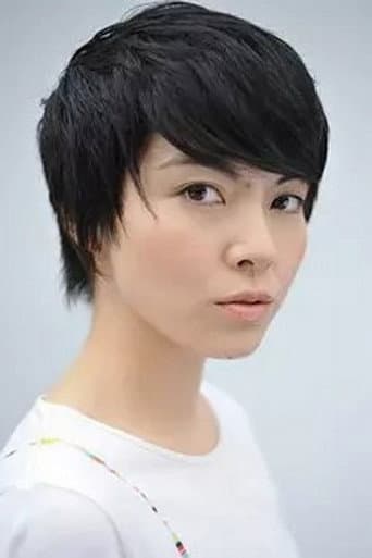 Yuumi Tamai fotoğrafı