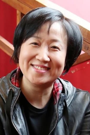 강은경 fotoğrafı