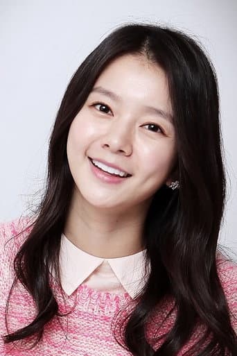 Jeong Han-bi fotoğrafı