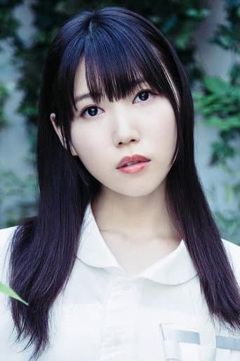 Yuka Aisaka fotoğrafı