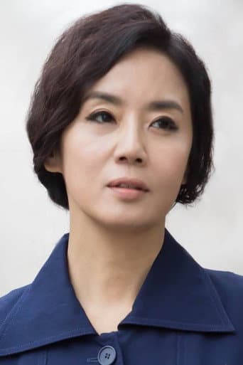 Cho Kyung Suk fotoğrafı