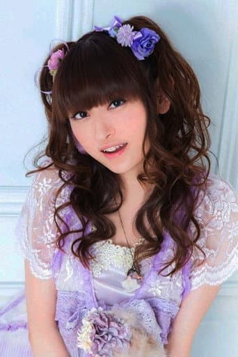 Yukarin fotoğrafı
