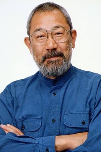 Tsunehiko Kamijō fotoğrafı